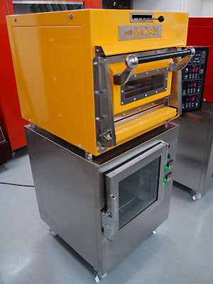 プティ・バッケン レポート№2 : どらちの秘密基地