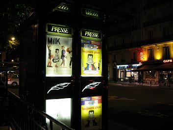 e0113040_22181228.jpg