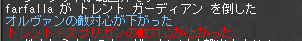 c0142956_1415939.gif