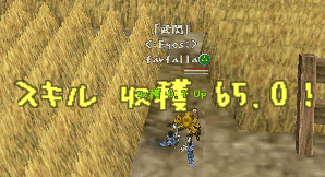c0142956_142284.gif