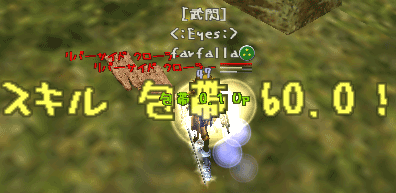 c0142956_142988.gif