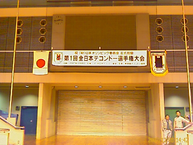 c0102793_2293429.jpg