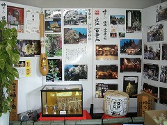 e0093407_22325654.jpg