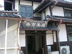 e0093407_22355015.jpg