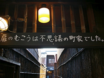 c0111017_19512741.jpg