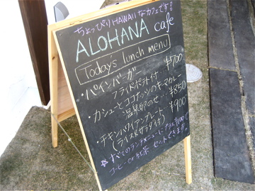 c0111017_20115159.jpg