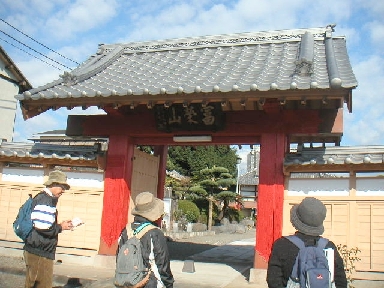 第3回まち駅ウォーキング _b0093221_0353777.jpg