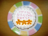 e0127422_13382519.jpg