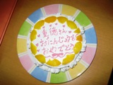 e0127422_13395963.jpg