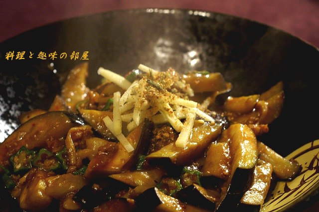 湯気一杯の晩ご飯です 烏賊大根の煮付け 茄子の甘辛炒め イシモチ焼き他です 料理と趣味の部屋