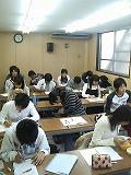c0039857_20394324.jpg