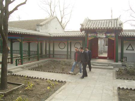 高額で取引される北京の四合院 : 月刊旧建築 高額で取引される北京の四合院 : 月刊旧建築