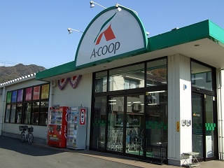 坂町小屋浦を歩く①「Ａコープ」「ＪＡ」が新しくなった_b0095061_105344.jpg