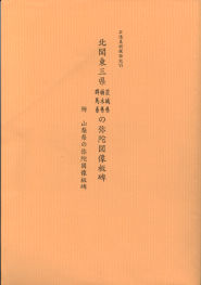 e0018762_21465145.jpg
