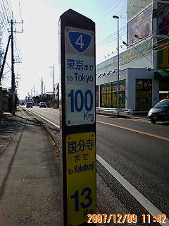 d0098665_18542342.jpg