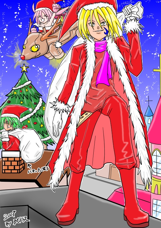 クリスマスイラスト☆_c0050674_22395464.jpg