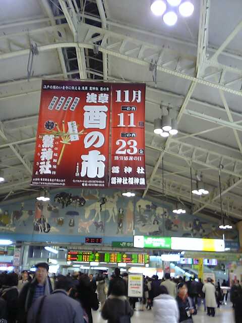 c0111096_10402314.jpg