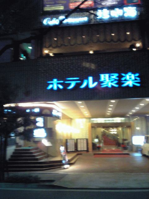 c0111096_10515636.jpg