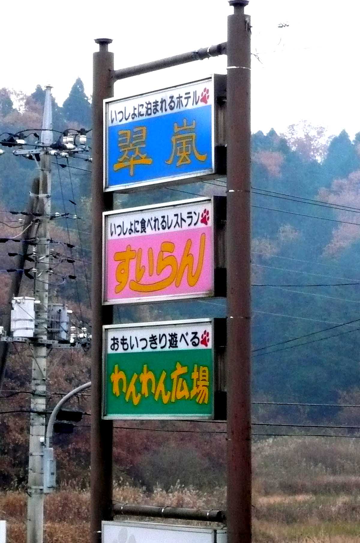 c0128896_14542193.jpg