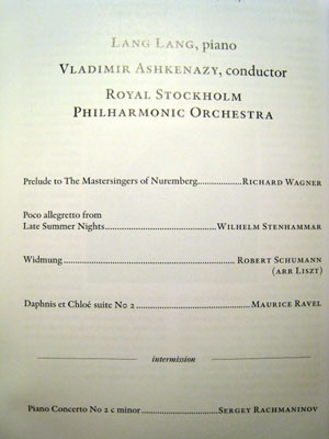 Nobel Prize Concert_b0117999_737181.jpg