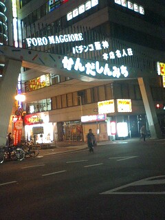 a0050302_1101994.jpg