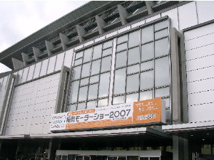 c0036203_1754375.jpg