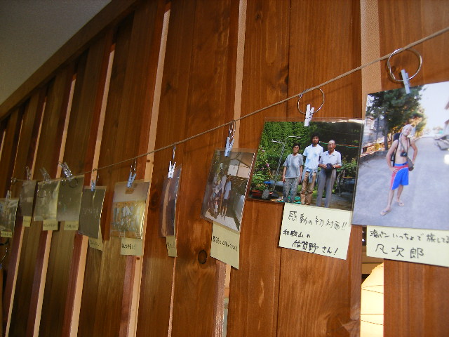 c0144703_1405276.jpg