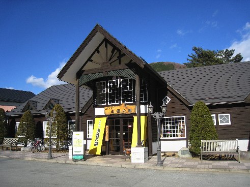 温泉ツー_f0141609_21202118.jpg