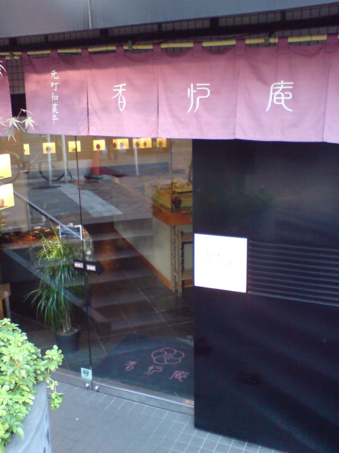 a0084221_1230196.jpg