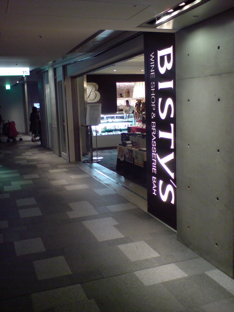 a0084221_12304856.jpg