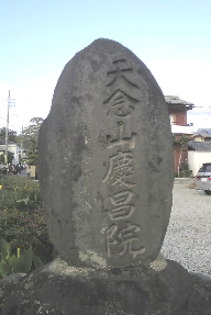 第3回まち駅ウォーキング _b0093221_755187.jpg