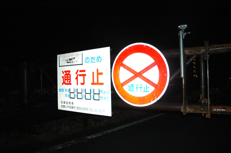 e0037129_23123070.jpg