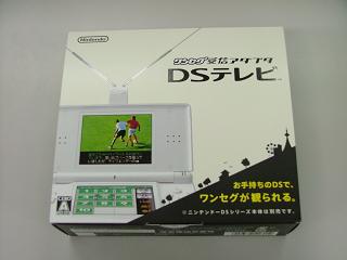 答バラし復活♪（￣∀￣）_e0013944_21595675.jpg