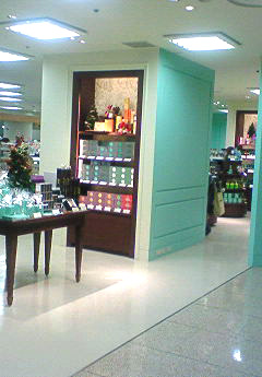 【閉店】FORTNUM & MASON 池袋三越店_c0152767_21592133.jpg