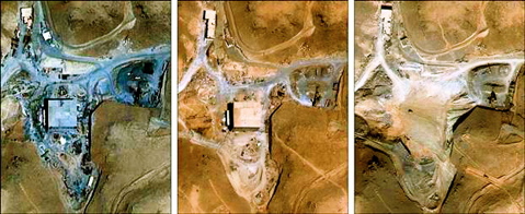 半島平和? ブッシュ最終章外交の突然変異_d0123476_1361871.jpg