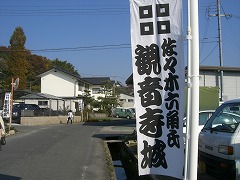 e0093407_18593553.jpg