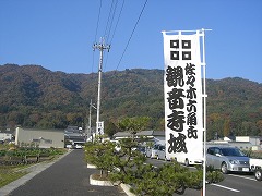 e0093407_18595851.jpg