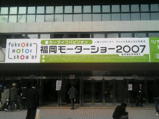 f0030408_22355280.jpg
