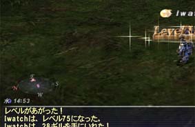 一度だけの世界_d0039216_23434926.jpg