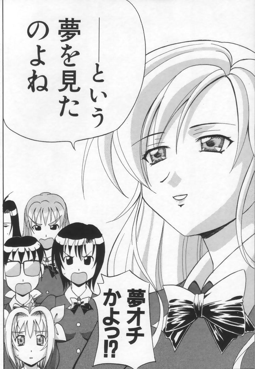 ウー 城オンライン ウー 城オンライン