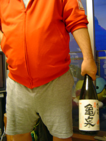 c0135618_1454422.jpg