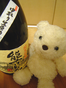 c0135618_1461538.jpg