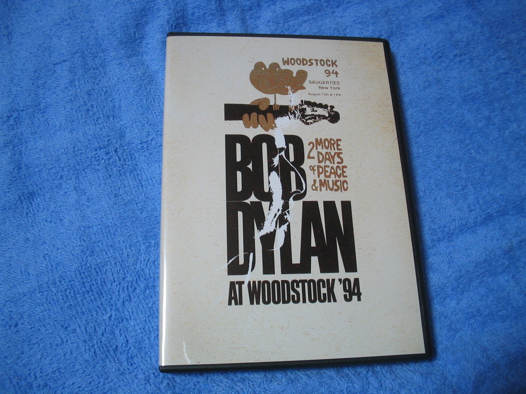 BOB DYLAN / AT WOODSTOCK '94 (DVD) : 芸術的生活、