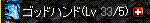 c0135226_15144127.gif