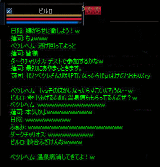 b0050155_17541064.gif