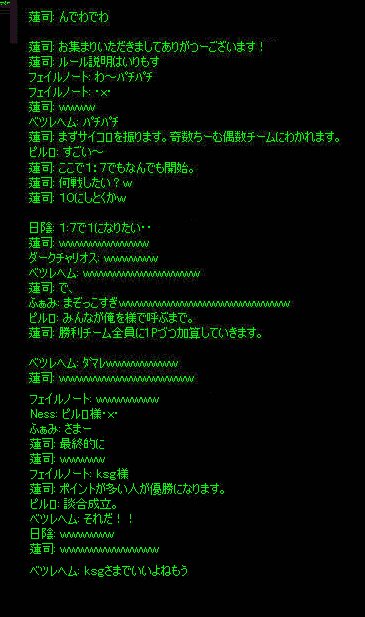 b0050155_1805551.gif