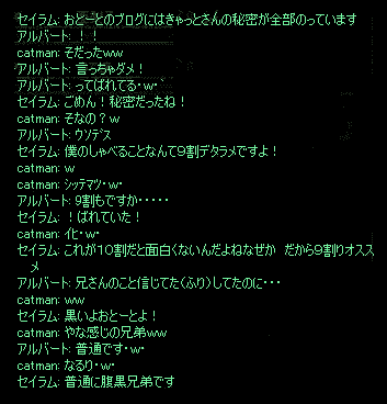 b0050155_18144563.gif