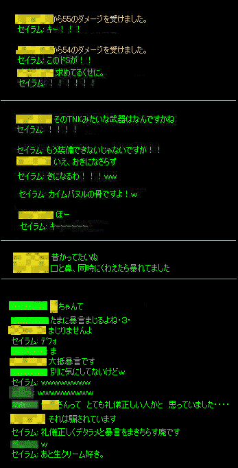 b0050155_1816533.gif
