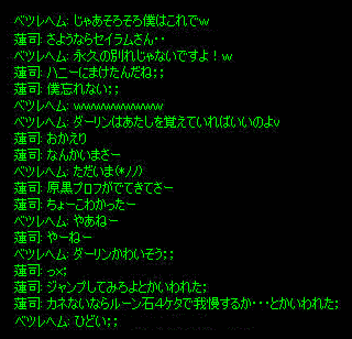 b0050155_18211789.gif