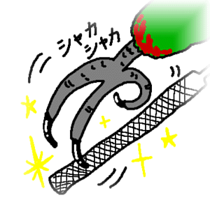 f0132055_1324844.gif